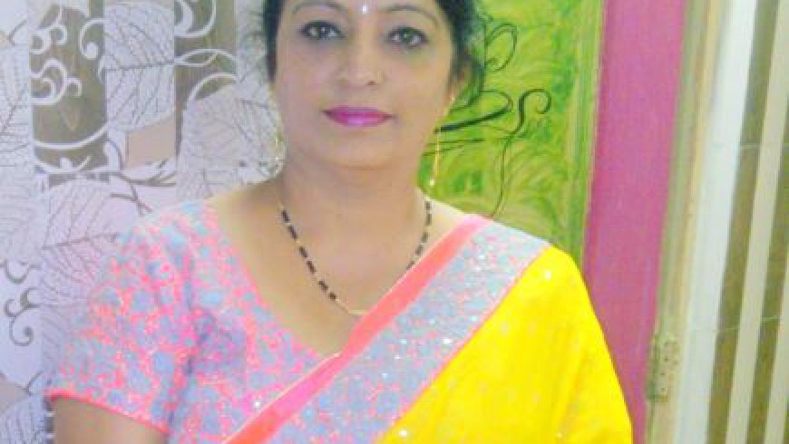 Savita Gupta